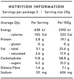 White Chocolate Drizzle (100g)